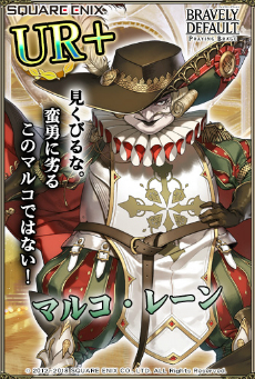 ꡼ No.004 | ֥֥쥤֥꡼ǥե PBפΡָ޽ƻΡפƥåȥǥˤʤäо