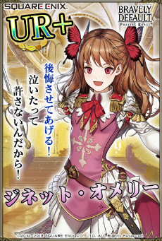 ꡼ No.005 | ֥֥쥤֥꡼ǥե PBפΡָ޽ƻΡפƥåȥǥˤʤäо