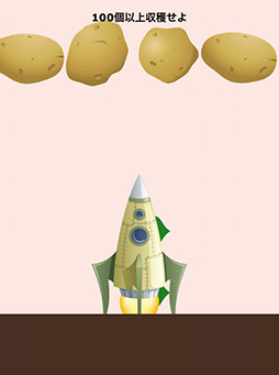 ���������꡼ No.003�Υ���ͥ������ / ���̤�ۤ����ƥ����åȤǰ�򷡤�Ф���iOS�������������֤�����ϡפ�Ҳ𤹤�֡ʤۤܡ��������ޥۥ������̿�����94��