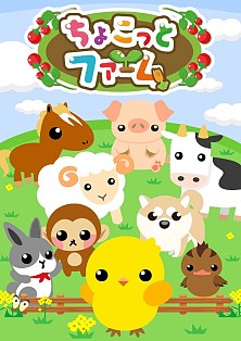 ���������꡼ No.003�Υ���ͥ������ / �������������֤��礳�äȥե�����פ�Ameba���ۿ���������