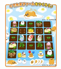 ���������꡼ No.002�Υ���ͥ������ / �֤��礳�äȥե�����ס��Ȥ��Ǥ��ޡɤȤΥ���ܤ��»���