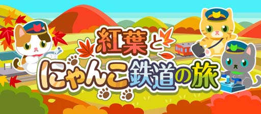 ꡼ No.001 | ֤礳äȥեס֥ͥϥפ򤢤ƥϥåԡˤ륤٥ȡȹդȤˤŴƻιɳ