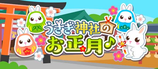 ꡼ No.004Υͥ / ֤礳äȥեס襤ưʪޤ륤٥ȡȤҤΤɳ