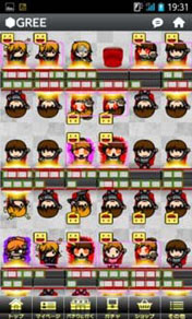 ꡼ No.003 | ѥ/ѥߥ졼֥ѥסAndroidǤо