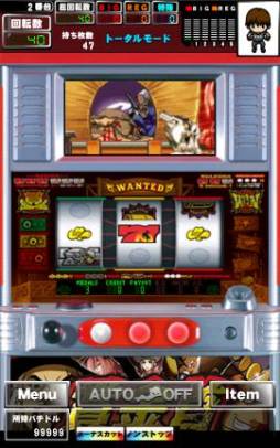 ꡼ No.002 | ־޶פμµߥ졼󥢥ץ꤬Androidǡ֥ѥפо