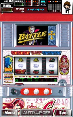 画像集#001のサムネイル/Android版「グリパチ」のラインナップに「十字架 600式」が加わる