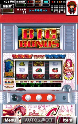 画像集#002のサムネイル/Android版「グリパチ」のラインナップに「十字架 600式」が加わる