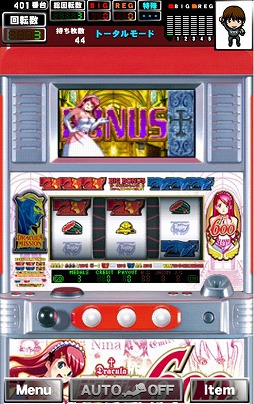 画像集#003のサムネイル/Android版「グリパチ」のラインナップに「十字架 600式」が加わる