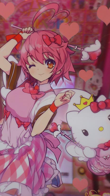 ꡼ No.004 | ֥륫ʥϡ3 LOVE MAX!!!!!ץƥȤλŵ֤ޤۤΥץפǻѤǤꥫɡְǵϤȡLOVEMAX!!!!!͡ˡפ˷