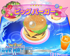 ꡼ No.007 | ֥륫ʥϡ3 LOVE MAX!!!!!ץƥȤλŵ֤ޤۤΥץפǻѤǤꥫɡְǵϤȡLOVEMAX!!!!!͡ˡפ˷