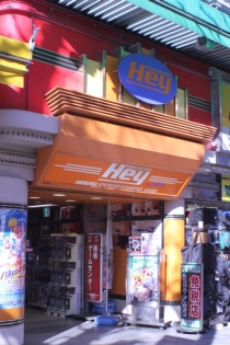 ꡼ No.001Υͥ / 륫ʥե˾ο֥륫ʥϡ3 LOVE MAX!!!!!ץƥȥݡȡ ӥǥ쥯˿̩򤤤ʹƤߤ