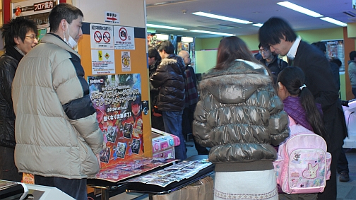 ꡼ No.010Υͥ / 륫ʥե˾ο֥륫ʥϡ3 LOVE MAX!!!!!ץƥȥݡȡ ӥǥ쥯˿̩򤤤ʹƤߤ