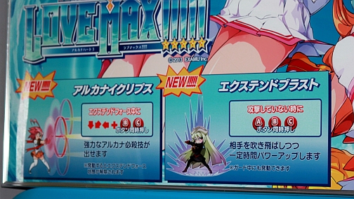 ꡼ No.014Υͥ / 륫ʥե˾ο֥륫ʥϡ3 LOVE MAX!!!!!ץƥȥݡȡ ӥǥ쥯˿̩򤤤ʹƤߤ