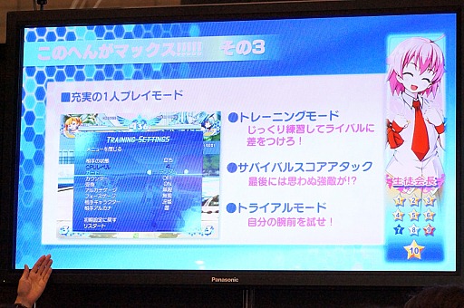 ꡼ No.008Υͥ / JAEPO20133ǯ֤Υ꡼ǿ֥륫ʥϡ3 LOVE MAX!!!!!ס ˤ뿷ǲࡼӡǺ