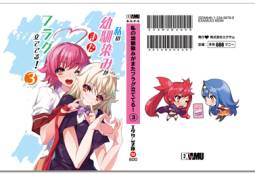 ꡼ No.001Υͥ / 륫ʥϡȤ奫ѥʤɤåȤǴָ