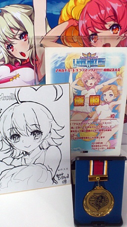 ꡼ No.003Υͥ / š֥륫ʥϡ3 LOVE MAX!!!!!׸ͥʤ