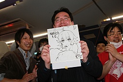 ꡼ No.011 | ֥륫ʥϡ3 LOVE MAX!!!!!ײƯǰݡȡ¤줿֤ΤȤ⤷ʤϥ٥襤Ÿ