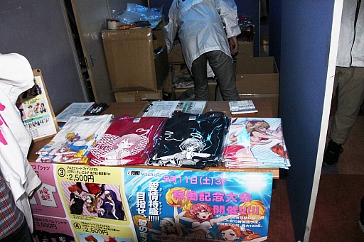 ꡼ No.023 | ֥륫ʥϡ3 LOVE MAX!!!!!ײƯǰݡȡ¤줿֤ΤȤ⤷ʤϥ٥襤Ÿ