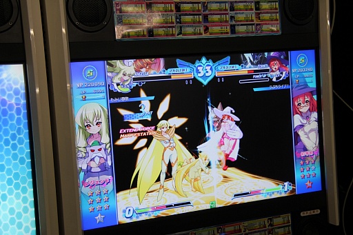 ꡼ No.024 | ֥륫ʥϡ3 LOVE MAX!!!!!ײƯǰݡȡ¤줿֤ΤȤ⤷ʤϥ٥襤Ÿ