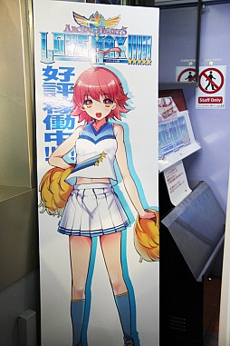 ꡼ No.027 | ֥륫ʥϡ3 LOVE MAX!!!!!ײƯǰݡȡ¤줿֤ΤȤ⤷ʤϥ٥襤Ÿ