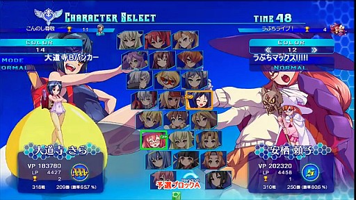 륫ʥϡ3 ֥ޥå!!!!! Ưǰ ͽǽ辡꡼