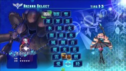 ꡼ No.001 | ֥륫ʥϡ3 LOVE MAX!!!!!ư2ơॷƥࡼӡŰ