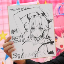 ꡼ No.005 | 륫ʥե󤬽롣ǿåץǡȤ䥳󥷥塼ǤӽФ֥५å2013ץݡ