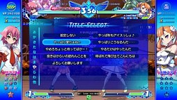 ꡼ No.002 | ֥륫ʥϡ3 LOVE MAX!!!!!סॢå⡼ɤʤɤVer.1.04103ۿϡ֥륫ʥϡȡץơBGMɲ