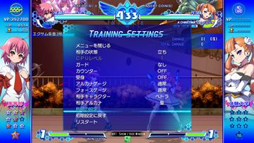 ꡼ No.004Υͥ / ֥륫ʥϡ3 LOVE MAX!!!!!סॢå⡼ɤʤɤVer.1.04103ۿϡ֥륫ʥϡȡץơBGMɲ