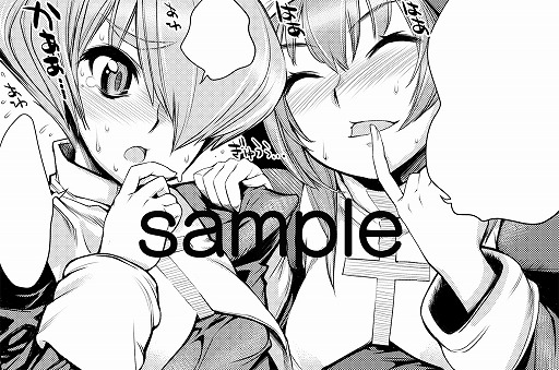 ꡼ No.005Υͥ / Web٥ȡ֥饤󥨥פ#3פ1129121ޤǳ