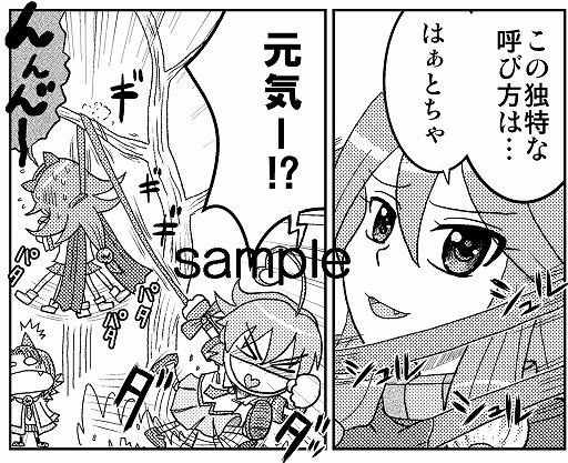 ꡼ No.006Υͥ / Web٥ȡ֥饤󥨥פ#3פ1129121ޤǳ