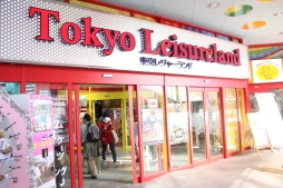 画像集#001のサムネイル/エクサムファンが集結。「アルカナハート3 LOVE MAX!!!!!」などの公式大会「エクサムカップ2014」の模様をお届け