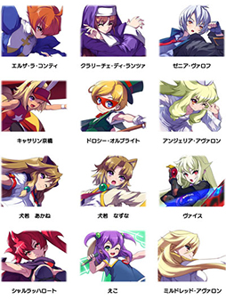 画像集#003のサムネイル/「アルカナハート×サンリオキャラクター」人気投票イベントが開催