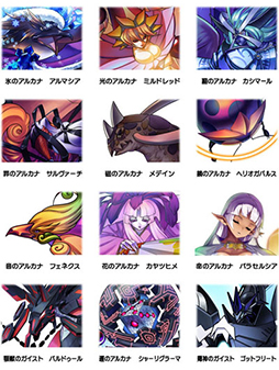 画像集#005のサムネイル/「アルカナハート×サンリオキャラクター」人気投票イベントが開催