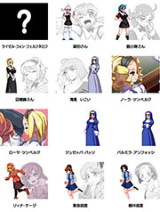 画像集#011のサムネイル/「アルカナハート×サンリオキャラクター」人気投票イベントが開催