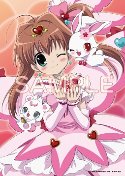 画像ギャラリー No.007のサムネイル画像 / 「闘神祭2015」の物販ブースで販売する「アルカナハート」と「まほうのエプロン」の商品情報が公開