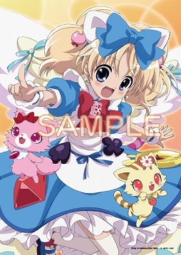 画像ギャラリー No.008のサムネイル画像 / 「闘神祭2015」の物販ブースで販売する「アルカナハート」と「まほうのエプロン」の商品情報が公開