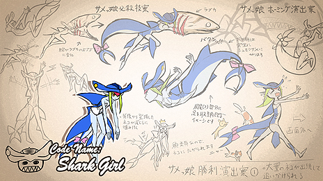 ꡼ No.004Υͥ / ֥륫ʥϡ3 LOVE MAX SIX STARS!!!!!!פSteamܿKickstarter4ɸãʥȥå俷餬