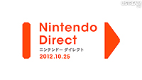꡼ No.003 | աХɥ֥饶׺ǿ餫ˤ줿Nintendo Direct 2012.10.25׾ܺ٥ݡȡǯ3DS/Wii UȥޤȤƥå