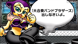 ꡼ No.005 | աХɥ֥饶׺ǿ餫ˤ줿Nintendo Direct 2012.10.25׾ܺ٥ݡȡǯ3DS/Wii UȥޤȤƥå