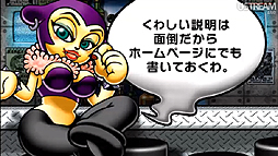 ꡼ No.006 | աХɥ֥饶׺ǿ餫ˤ줿Nintendo Direct 2012.10.25׾ܺ٥ݡȡǯ3DS/Wii UȥޤȤƥå