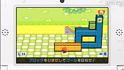 ꡼ No.008 | աХɥ֥饶׺ǿ餫ˤ줿Nintendo Direct 2012.10.25׾ܺ٥ݡȡǯ3DS/Wii UȥޤȤƥå