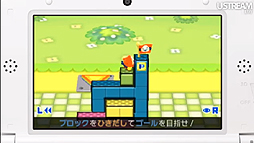 ꡼ No.009 | աХɥ֥饶׺ǿ餫ˤ줿Nintendo Direct 2012.10.25׾ܺ٥ݡȡǯ3DS/Wii UȥޤȤƥå