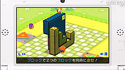 ꡼ No.010 | աХɥ֥饶׺ǿ餫ˤ줿Nintendo Direct 2012.10.25׾ܺ٥ݡȡǯ3DS/Wii UȥޤȤƥå