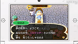 ꡼ No.022 | աХɥ֥饶׺ǿ餫ˤ줿Nintendo Direct 2012.10.25׾ܺ٥ݡȡǯ3DS/Wii UȥޤȤƥå