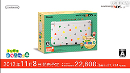 ꡼ No.030 | աХɥ֥饶׺ǿ餫ˤ줿Nintendo Direct 2012.10.25׾ܺ٥ݡȡǯ3DS/Wii UȥޤȤƥå