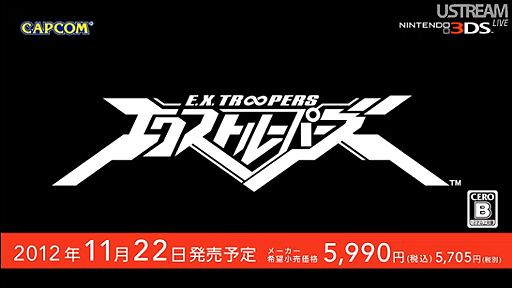 ꡼ No.033 | աХɥ֥饶׺ǿ餫ˤ줿Nintendo Direct 2012.10.25׾ܺ٥ݡȡǯ3DS/Wii UȥޤȤƥå