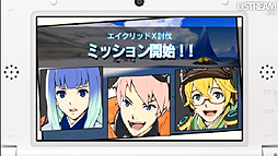 ꡼ No.034 | աХɥ֥饶׺ǿ餫ˤ줿Nintendo Direct 2012.10.25׾ܺ٥ݡȡǯ3DS/Wii UȥޤȤƥå