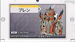 ꡼ No.037 | աХɥ֥饶׺ǿ餫ˤ줿Nintendo Direct 2012.10.25׾ܺ٥ݡȡǯ3DS/Wii UȥޤȤƥå