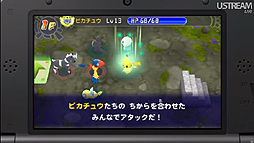 ꡼ No.040 | աХɥ֥饶׺ǿ餫ˤ줿Nintendo Direct 2012.10.25׾ܺ٥ݡȡǯ3DS/Wii UȥޤȤƥå